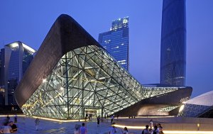 廣州大劇院